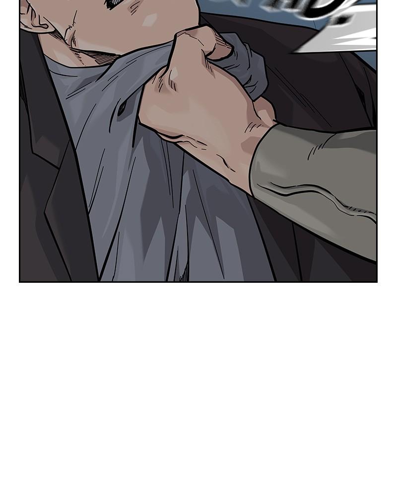 To Not Die Chap 224 - Next Chap 225