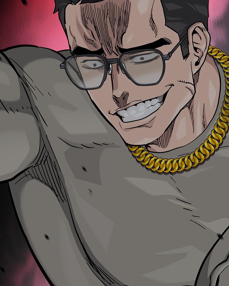 To Not Die Chap 224 - Next Chap 225