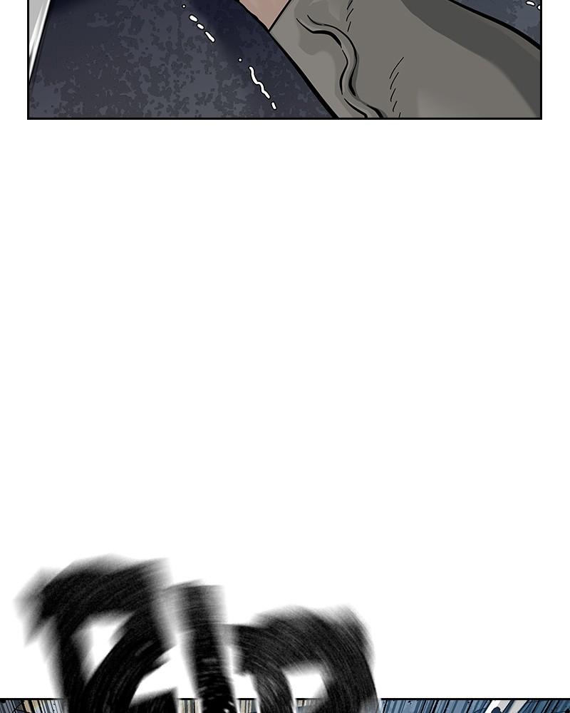 To Not Die Chap 224 - Next Chap 225