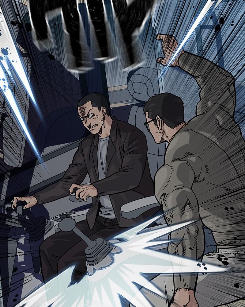 To Not Die Chap 224 - Next Chap 225