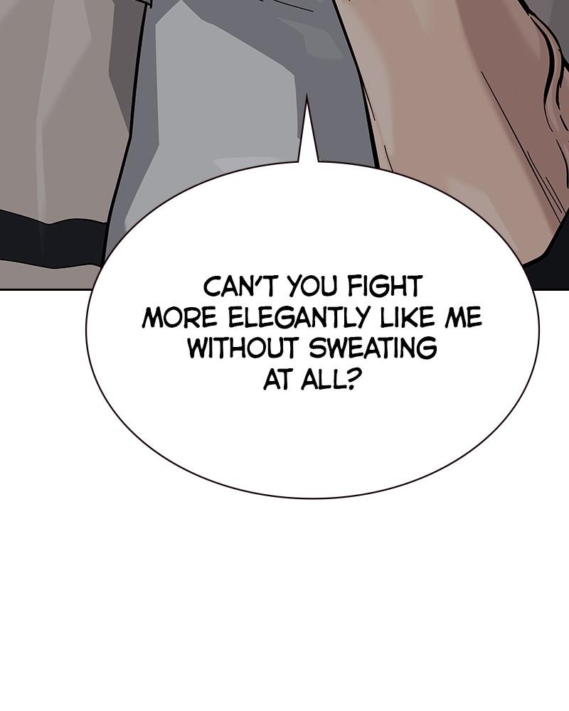 To Not Die Chap 224 - Next Chap 225