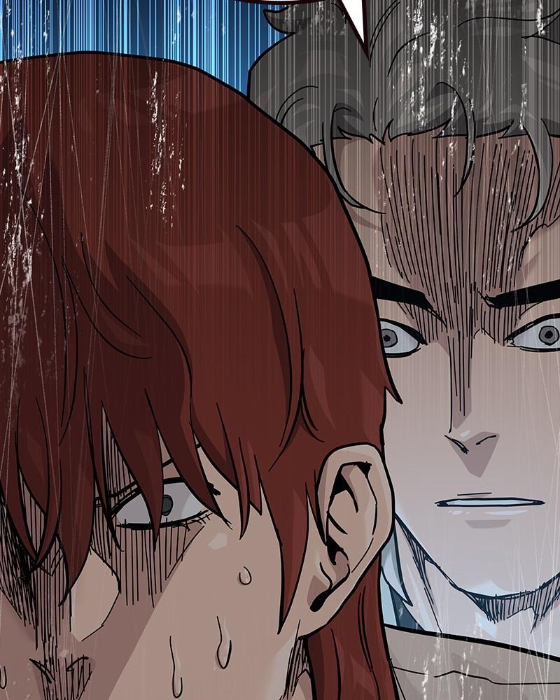 To Not Die Chap 224 - Next Chap 225