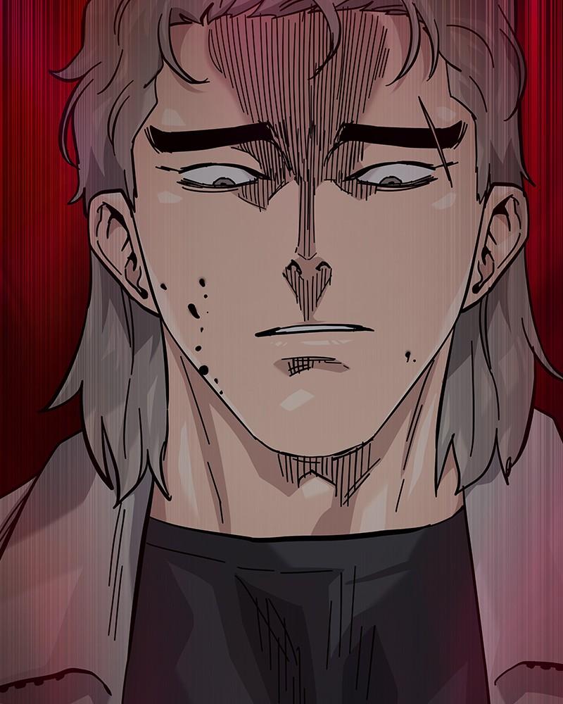 To Not Die Chap 224 - Next Chap 225