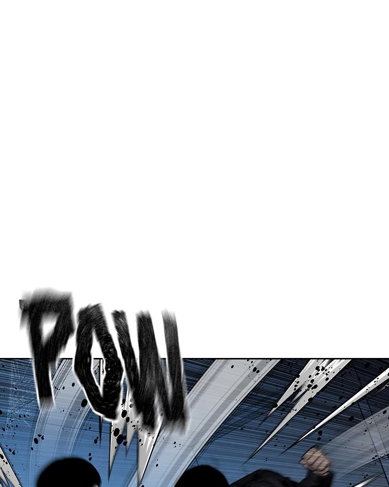 To Not Die Chap 238 - Next Chap 239