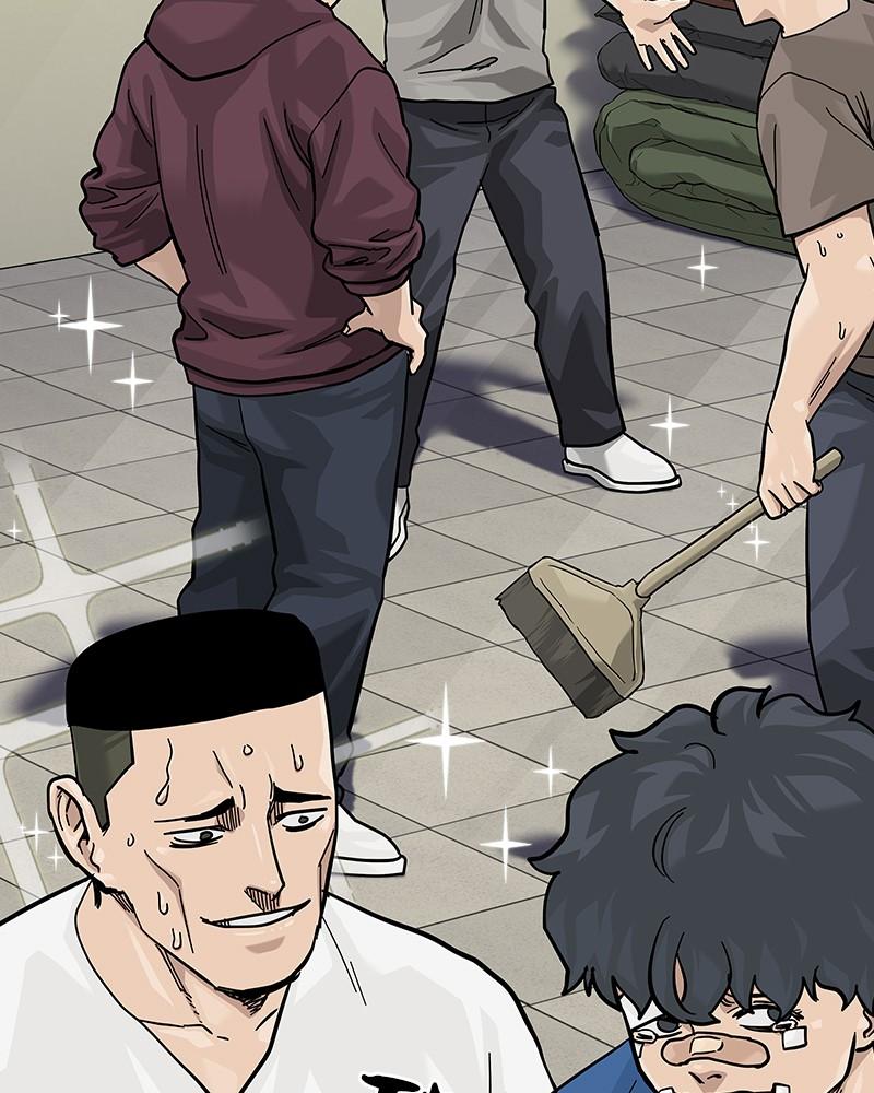 To Not Die Chap 238 - Next Chap 239
