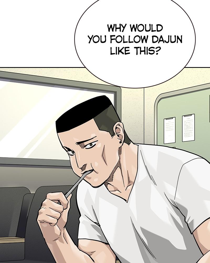 To Not Die Chap 238 - Next Chap 239