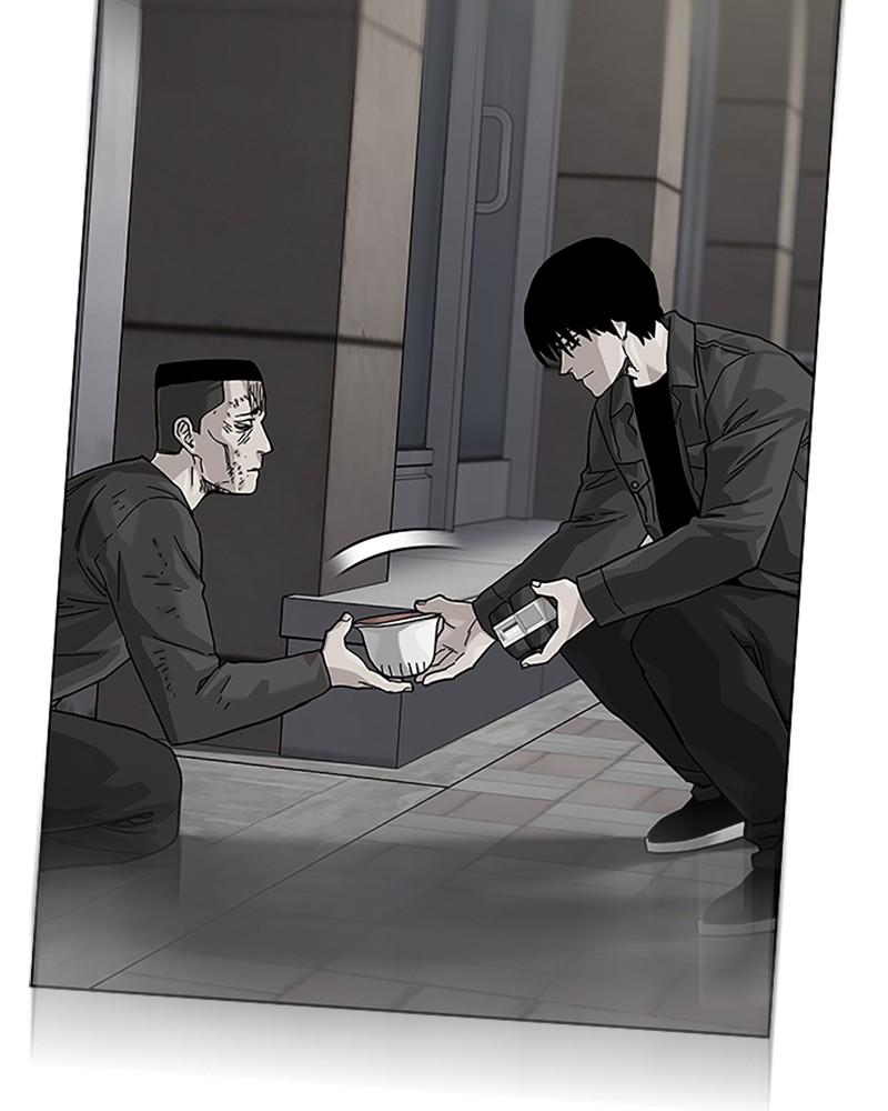 To Not Die Chap 238 - Next Chap 239