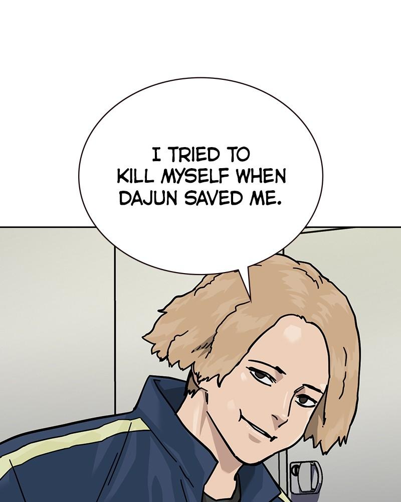 To Not Die Chap 238 - Next Chap 239