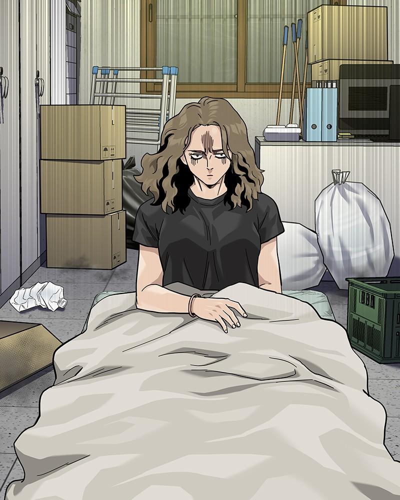 To Not Die Chap 238 - Next Chap 239