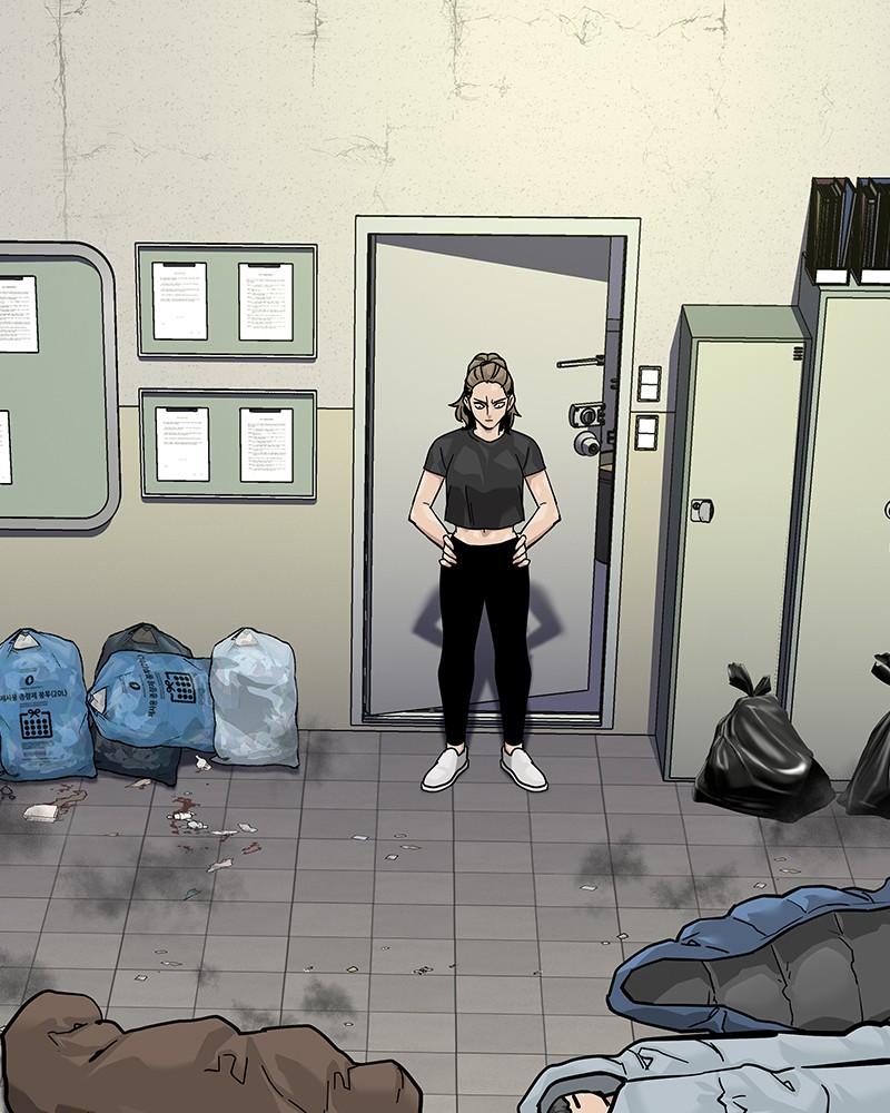 To Not Die Chap 238 - Next Chap 239