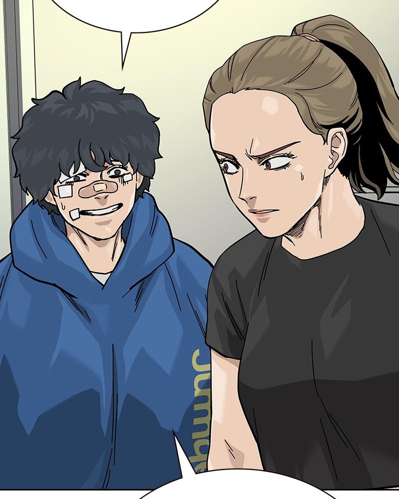 To Not Die Chap 238 - Next Chap 239