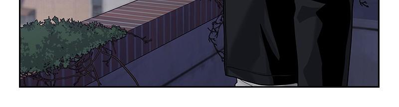 To Not Die Chap 238 - Next Chap 239