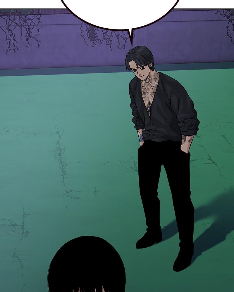 To Not Die Chap 238 - Next Chap 239