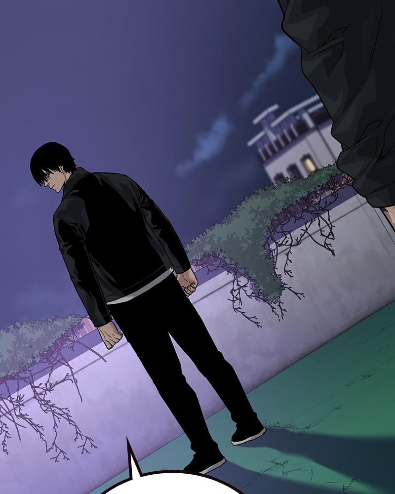 To Not Die Chap 238 - Next Chap 239