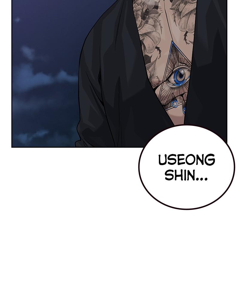 To Not Die Chap 238 - Next Chap 239