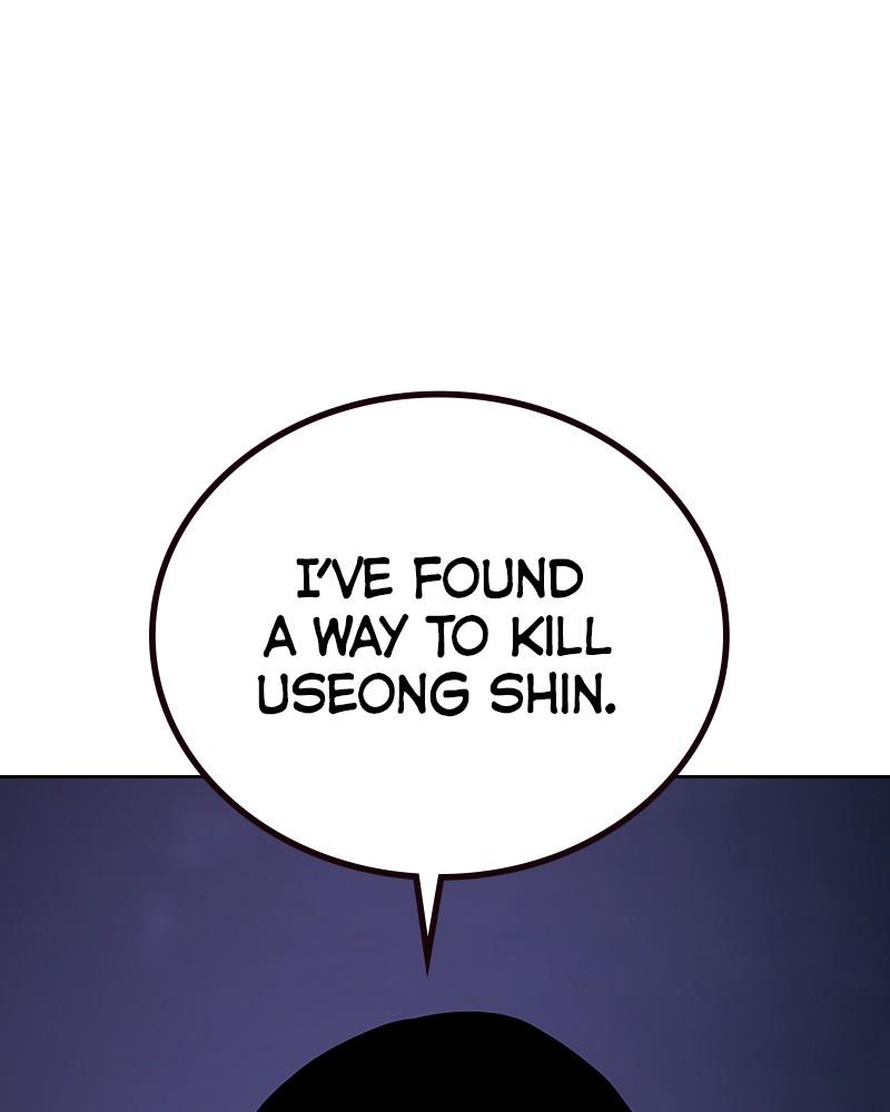 To Not Die Chap 238 - Next Chap 239