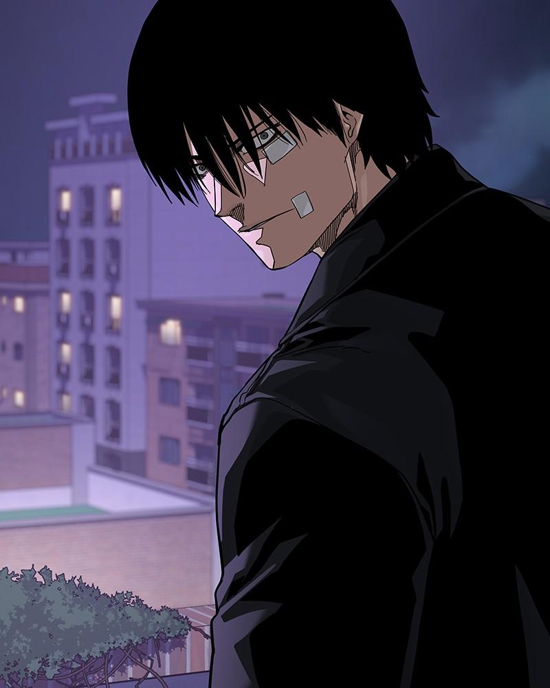 To Not Die Chap 238 - Next Chap 239