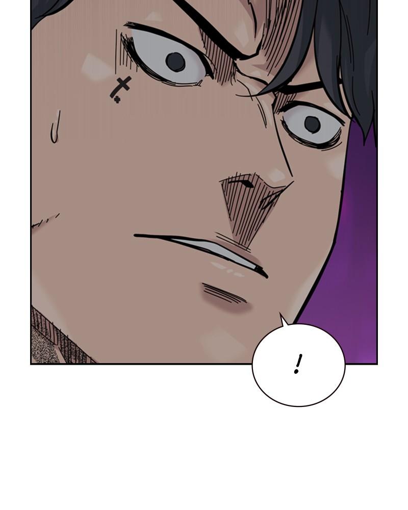 To Not Die Chap 238 - Next Chap 239