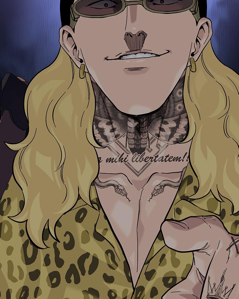 To Not Die Chap 238 - Next Chap 239