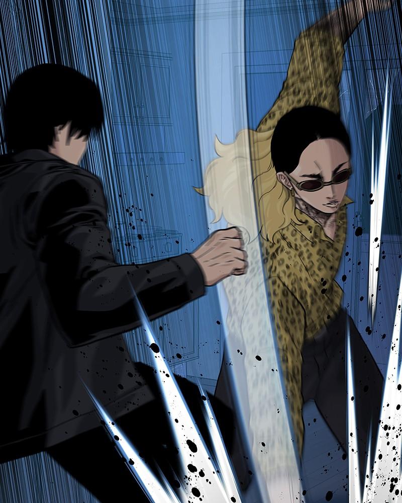 To Not Die Chap 238 - Next Chap 239