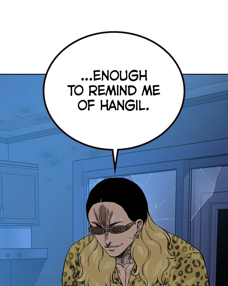 To Not Die Chap 238 - Next Chap 239