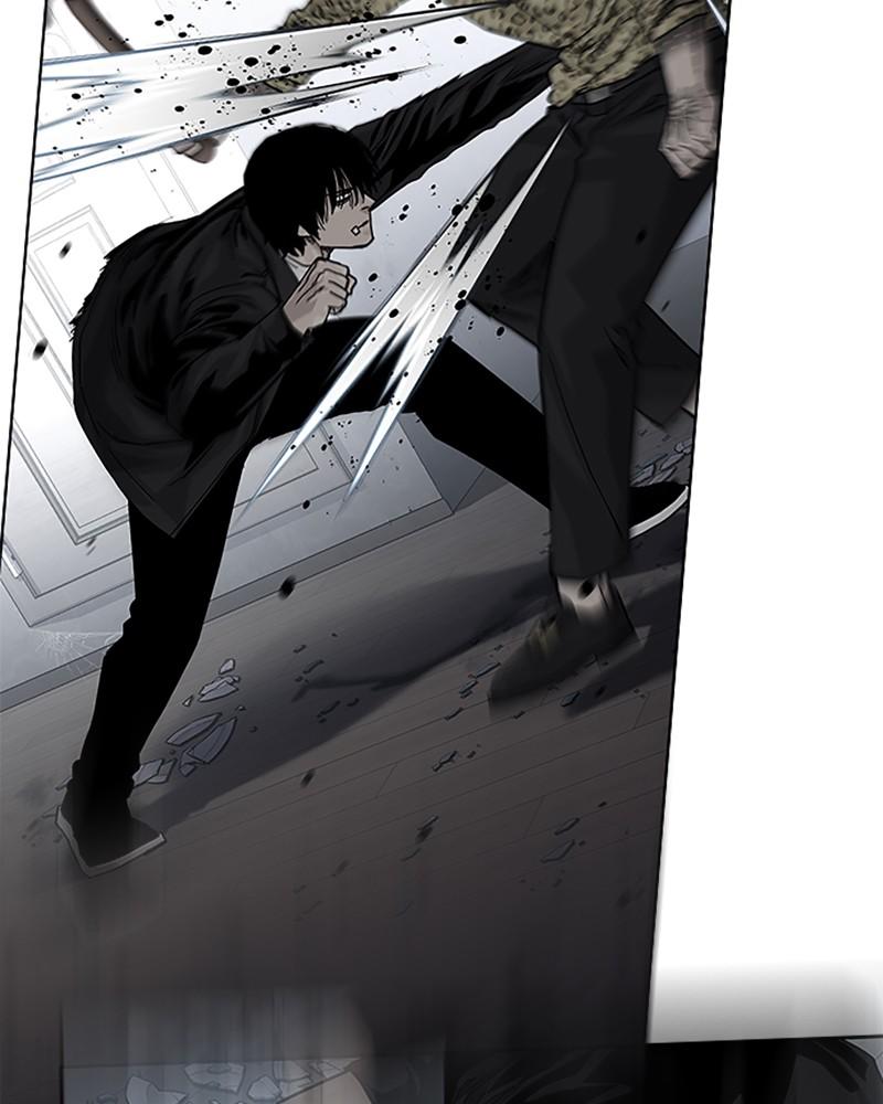 To Not Die Chap 238 - Next Chap 239