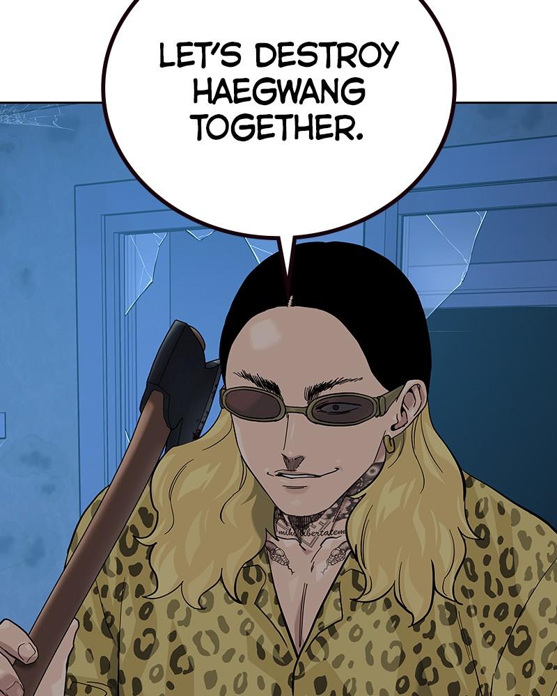 To Not Die Chap 238 - Next Chap 239