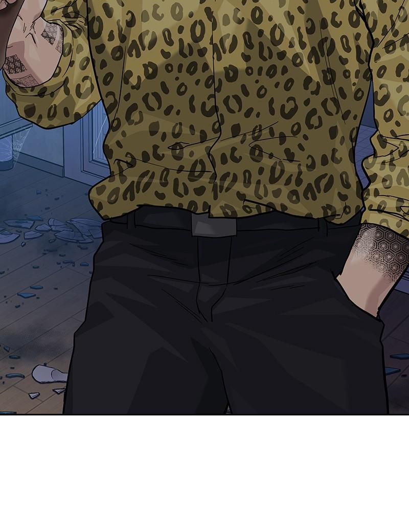 To Not Die Chap 238 - Next Chap 239