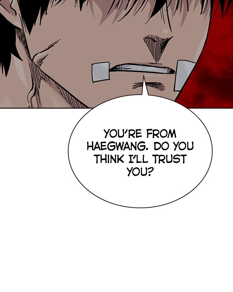 To Not Die Chap 238 - Next Chap 239