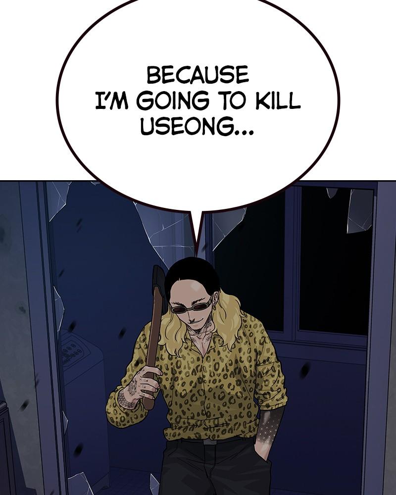 To Not Die Chap 238 - Next Chap 239