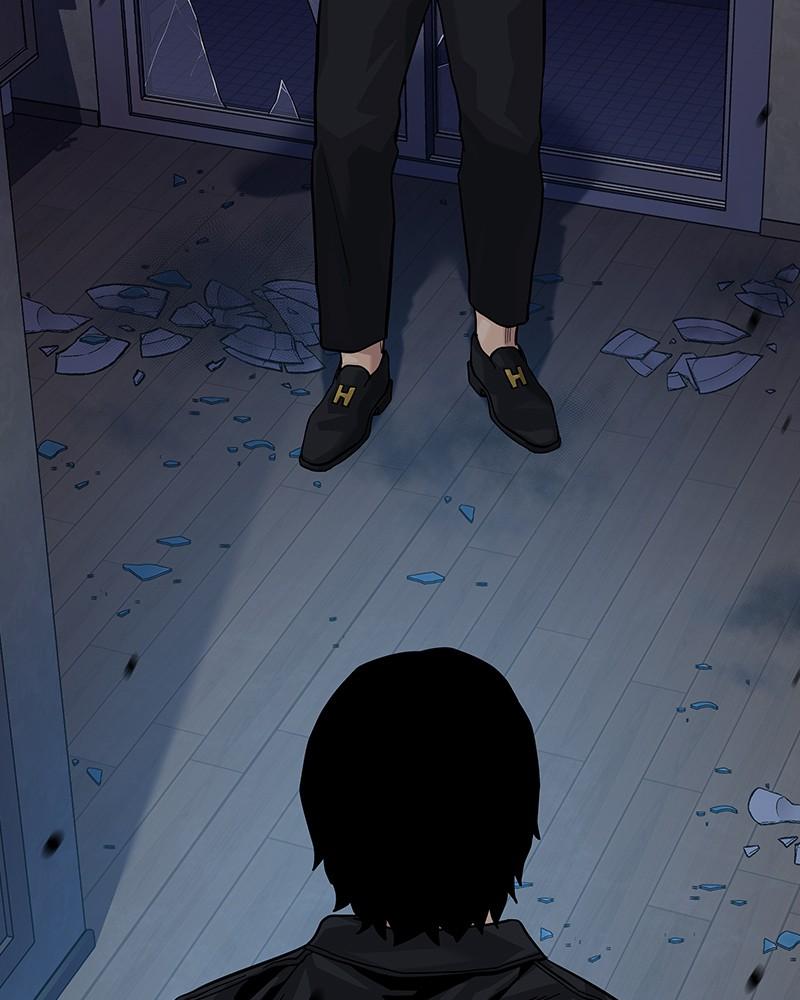 To Not Die Chap 238 - Next Chap 239