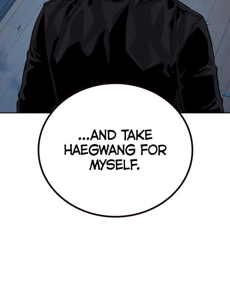 To Not Die Chap 238 - Next Chap 239