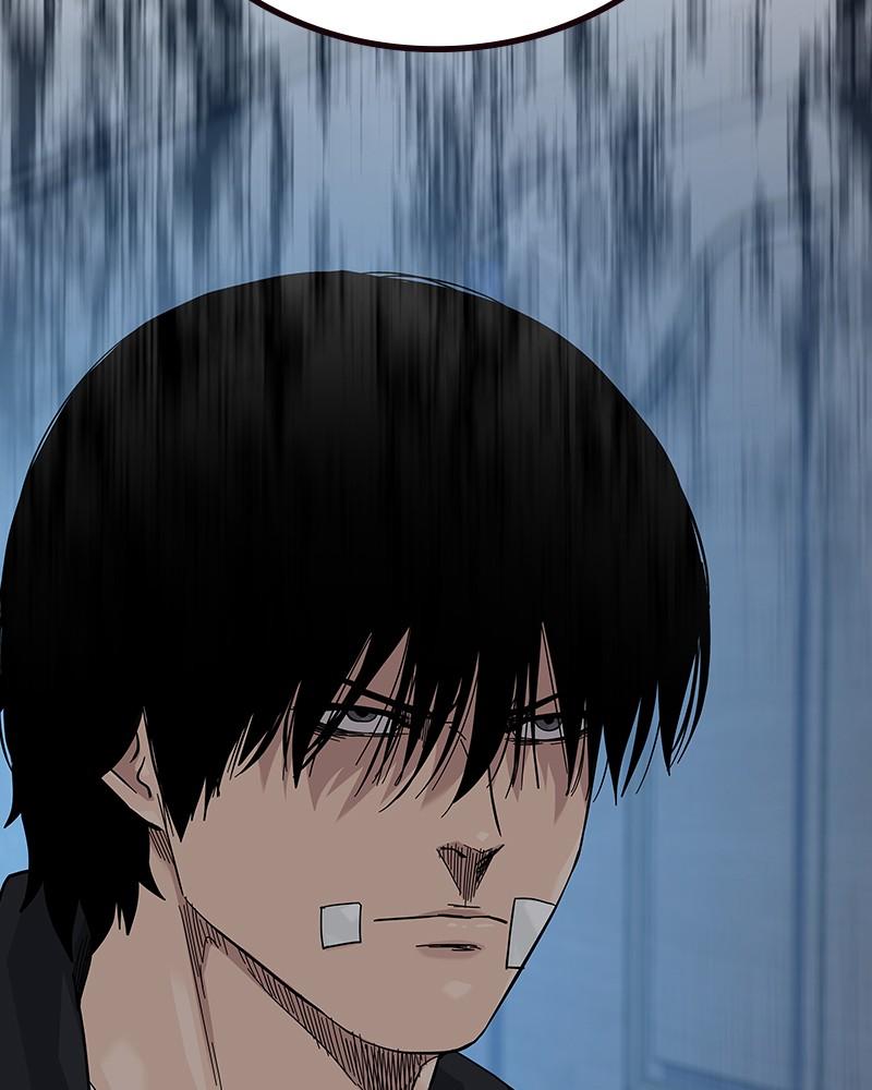 To Not Die Chap 238 - Next Chap 239