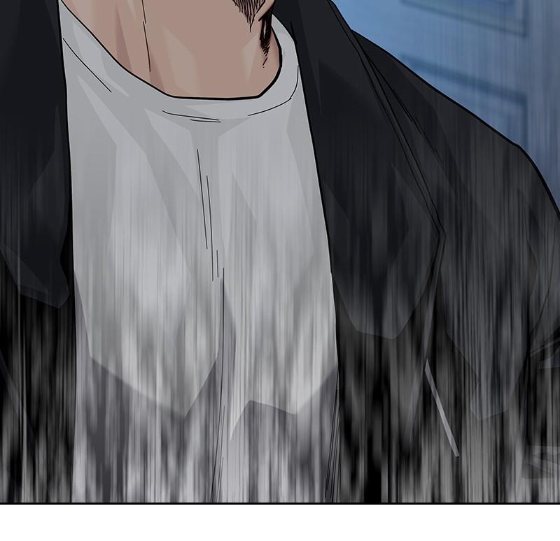 To Not Die Chap 238 - Next Chap 239