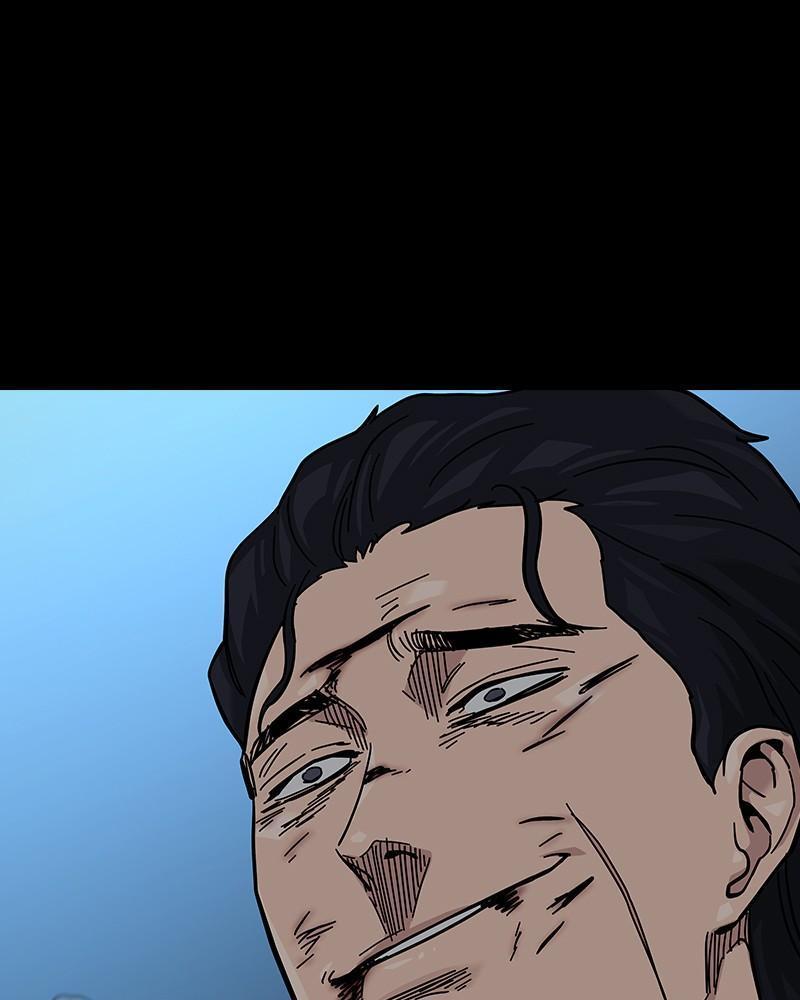 To Not Die Chap 235 - Next Chap 236