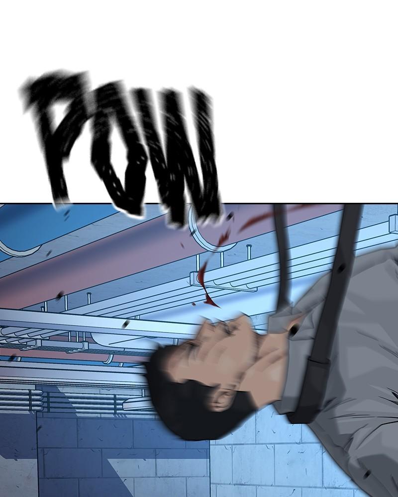 To Not Die Chap 235 - Next Chap 236