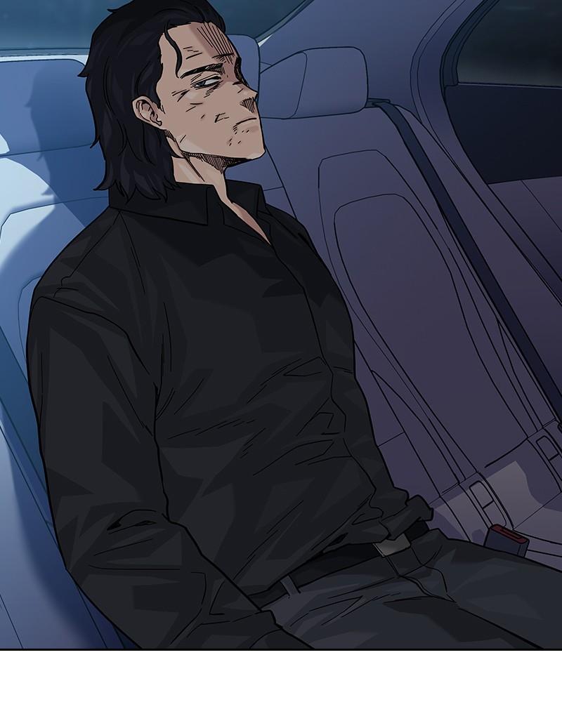 To Not Die Chap 235 - Next Chap 236