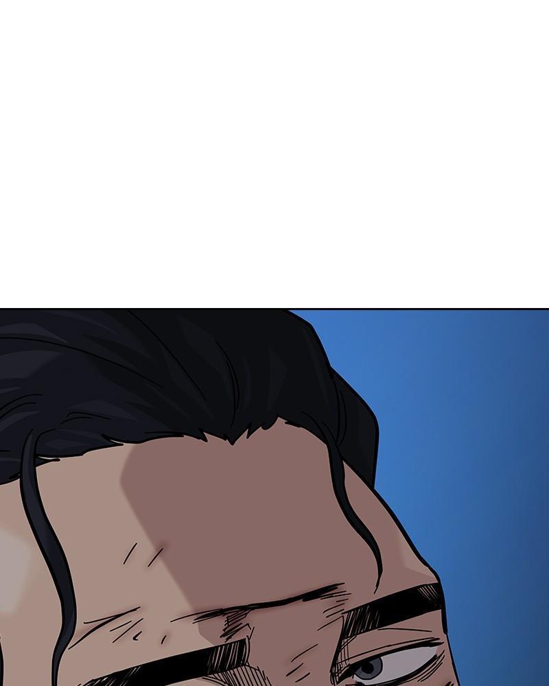 To Not Die Chap 235 - Next Chap 236