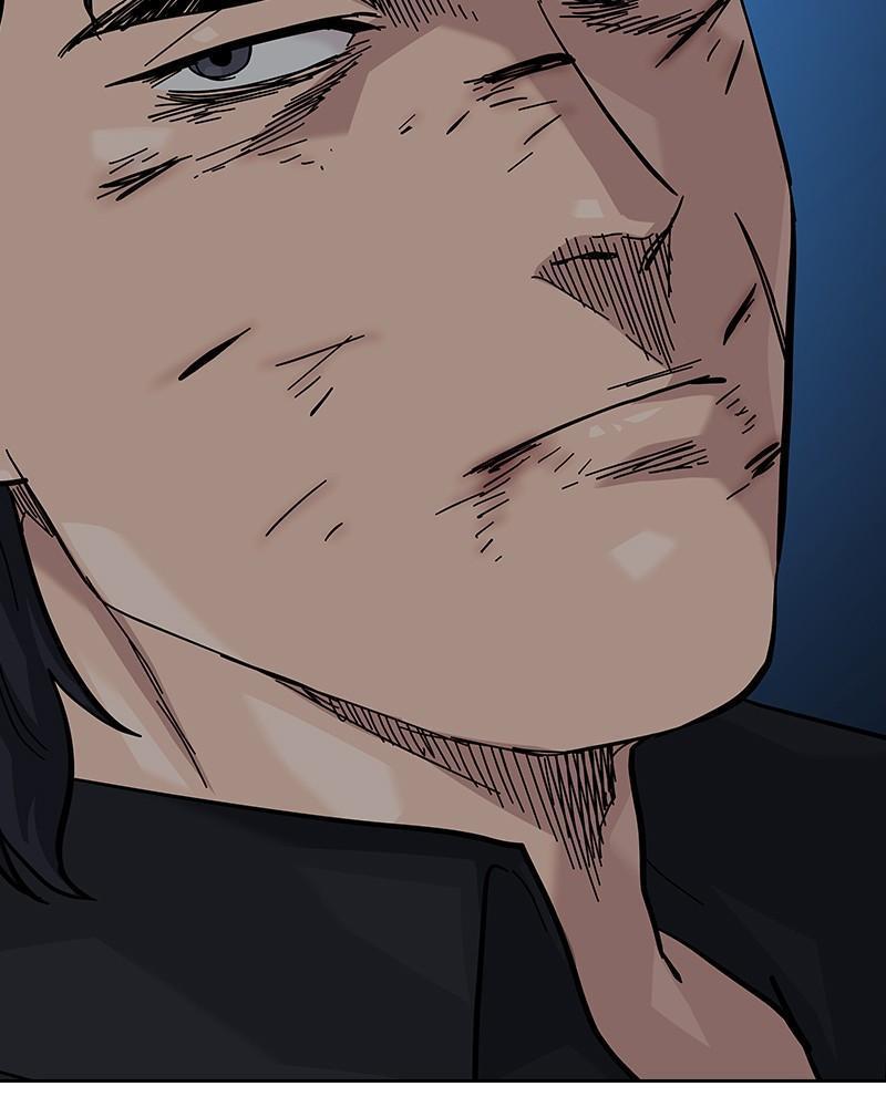 To Not Die Chap 235 - Next Chap 236