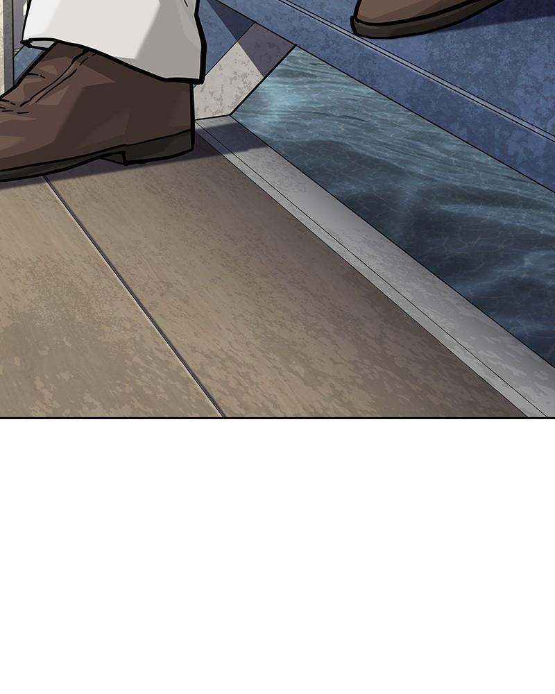 To Not Die Chap 235 - Next Chap 236