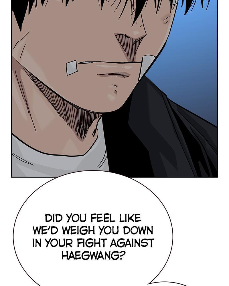 To Not Die Chap 235 - Next Chap 236