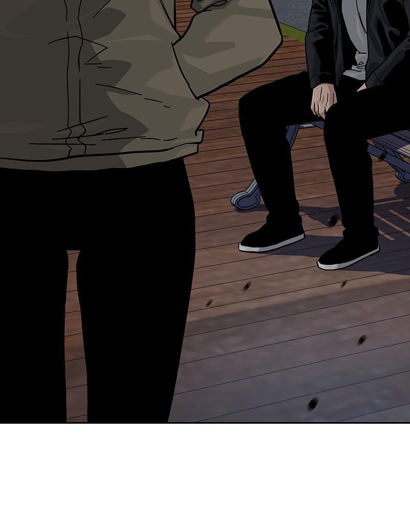 To Not Die Chap 235 - Next Chap 236