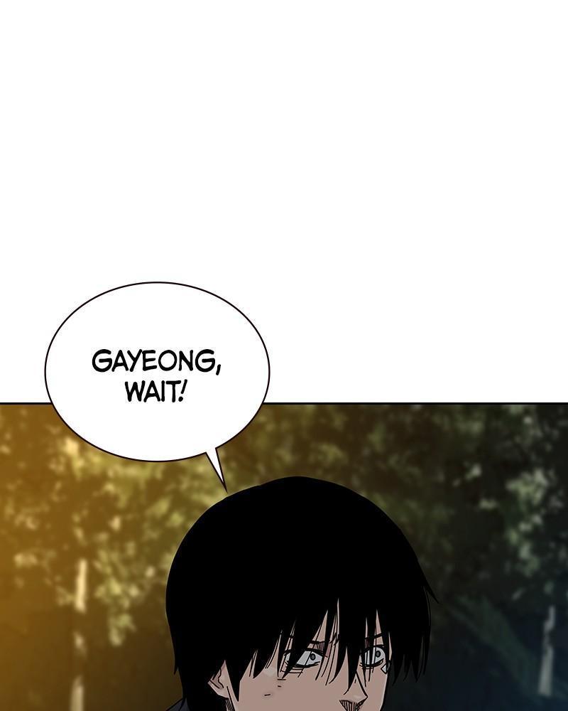 To Not Die Chap 235 - Next Chap 236
