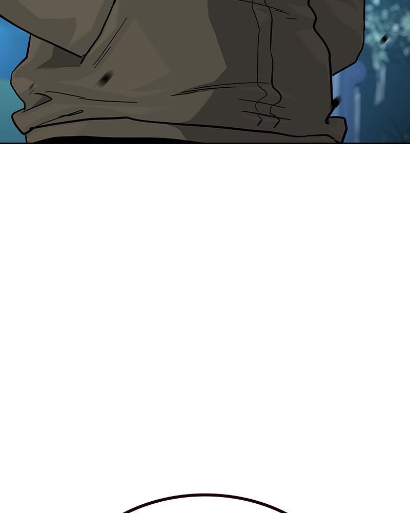 To Not Die Chap 235 - Next Chap 236