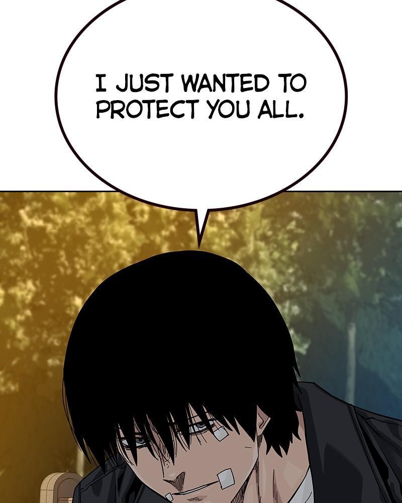 To Not Die Chap 235 - Next Chap 236