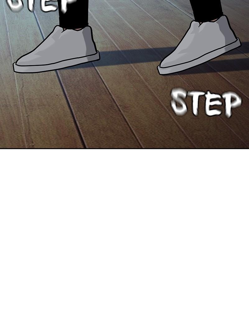To Not Die Chap 235 - Next Chap 236