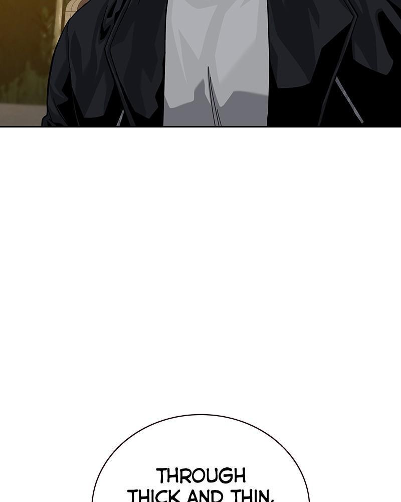 To Not Die Chap 235 - Next Chap 236