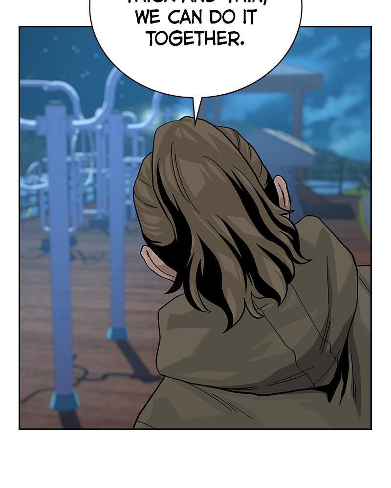 To Not Die Chap 235 - Next Chap 236