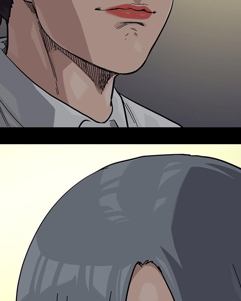 To Not Die Chap 235 - Next Chap 236