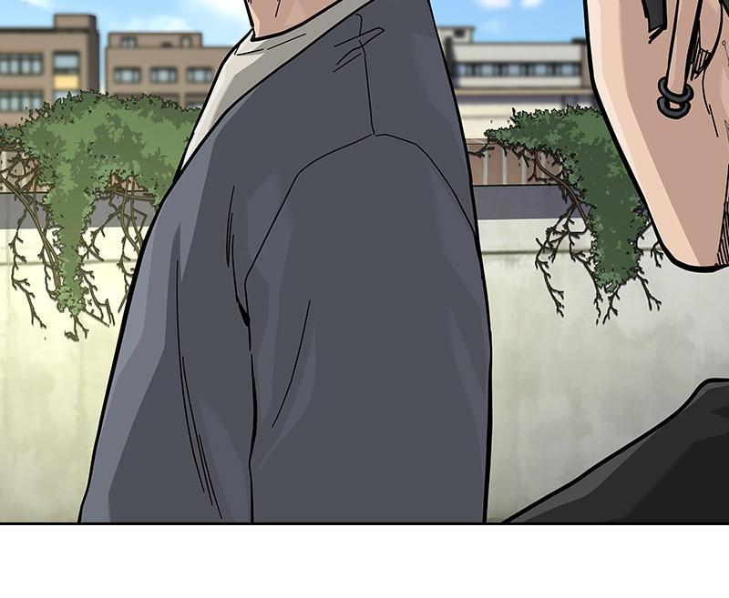 To Not Die Chap 235 - Next Chap 236